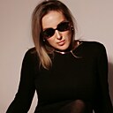 Знакомства: Мария, 40 лет, Таганрог