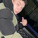 Знакомства: Костя, 20 лет, Светлогорск