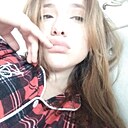 Знакомства: Ариана, 19 лет, Прохладный