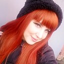 Знакомства: Арина, 36 лет, Псков