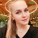 Знакомства: Ольга, 31 год, Ставрополь