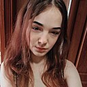 Знакомства: Полина, 23 года, Сокаль
