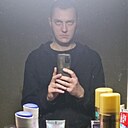Знакомства: Руслан, 39 лет, Мелитополь