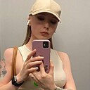 Знакомства: Мария, 35 лет, Санкт-Петербург