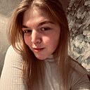 Знакомства: Ульяна, 21 год, Березники