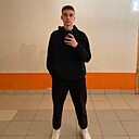 Знакомства: Илья, 18 лет, Краснодар