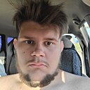 Знакомства: Максим, 21 год, Ростов-на-Дону