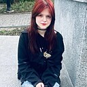 Знакомства: Ева, 18 лет, Киев