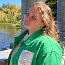 Знакомства: Даша, 24 года, Санкт-Петербург