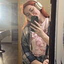 Знакомства: Ivva, 29 лет, Харьков