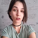 Знакомства: Алиса, 26 лет, Иркутск