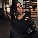 Знакомства: Оля, 43 года, Познань