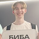 Знакомства: Влад, 19 лет, Санкт-Петербург