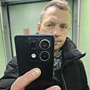 Знакомства: Василь, 46 лет, Прага