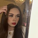 Знакомства: Златочка, 18 лет, Санкт-Петербург