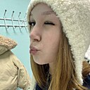 Знакомства: София, 18 лет, Москва