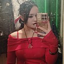 Знакомства: Александра, 18 лет, Нижний Тагил