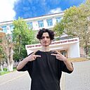 Знакомства: Владимир, 19 лет, Ростов-на-Дону