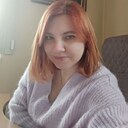 Знакомства: Юлия, 38 лет, Омск