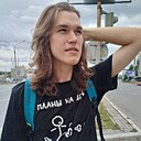 Знакомства: Паша, 21 год, Екатеринбург