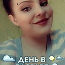 Знакомства: Елена, 26 лет, Канск