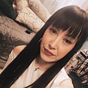 Знакомства: Валентина, 30 лет, Ульяновск