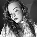 Знакомства: Соня, 18 лет, Тюмень