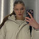 Знакомства: Лера, 19 лет, Ижевск