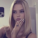 Знакомства: Олеся, 21 год, Москва