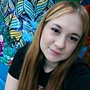 Знакомства: Светлана, 26 лет, Кемерово