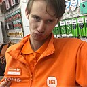 Знакомства: Андрей, 22 года, Междуреченский