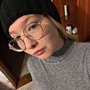 Знакомства: Алина, 19 лет, Пермь