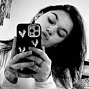 Знакомства: Екатерина, 21 год, Симферополь