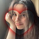 Знакомства: Сабрина, 21 год, Санкт-Петербург