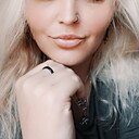 Знакомства: Алена, 38 лет, Евпатория