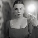 Знакомства: Maria, 18 лет, Астрахань