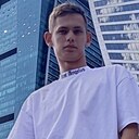 Знакомства: Артëм, 21 год, Улан-Удэ