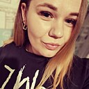 Знакомства: Наталья, 26 лет, Кобрин