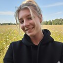 Знакомства: Юля, 18 лет, Жмеринка