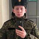 Знакомства: Николай, 22 года, Ростов-на-Дону