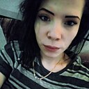 Знакомства: Ксения, 21 год, Братск