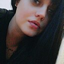 Знакомства: Ксения, 34 года, Армавир