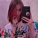 Знакомства: Мари, 18 лет, Санкт-Петербург