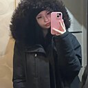 Знакомства: Вика, 19 лет, Актобе