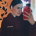 Знакомства: Карина, 18 лет, Ярославль