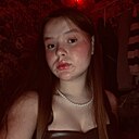 Знакомства: Снежана, 24 года, Донецк (Ростовская Обл.)