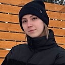 Знакомства: Екатерина, 24 года, Саратов