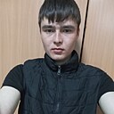 Знакомства: Даниил, 23 года, Нерчинск