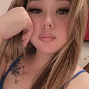 Знакомства: Айс, 28 лет, Кызылорда