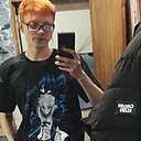 Знакомства: Юрий, 22 года, Биробиджан